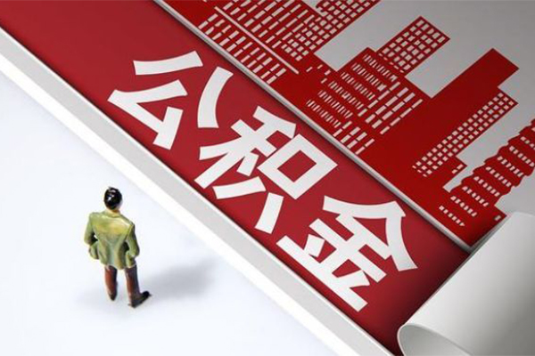 成都生意个人借贷