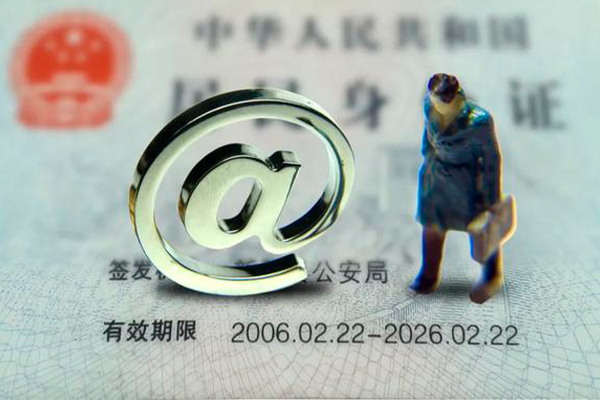 成都生意民间借贷