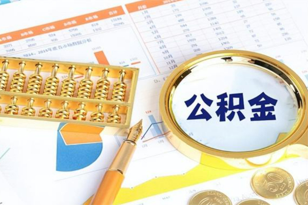 成都生意私人上门借贷-成都生意二次抵押贷款-成都生意身份证贷款在线