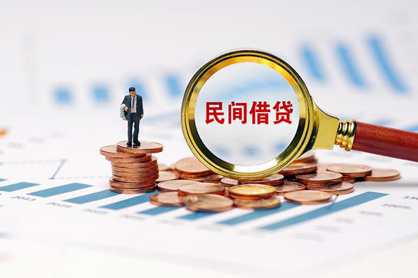 成都生意私借空放短借-成都生意小额贷款当天放款-成都生意借钱网