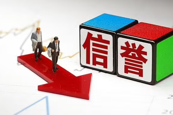 成都生意私人正规借贷-成都生意短借私借空放-成都生意借钱短借
