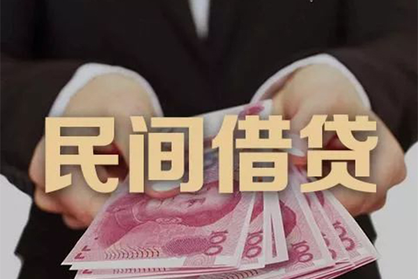 成都生意贷款公司电话号码-成都生意本地身份证贷款-成都生意贷款空放