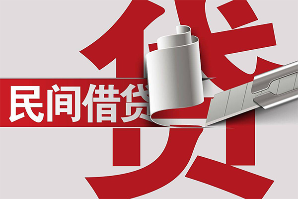 成都生意信用贷款办理-成都生意短借-成都生意短借空放