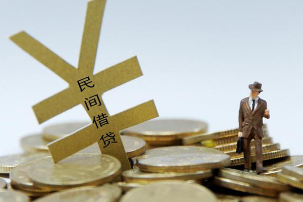 成都生意民间大额借贷-成都生意个人贷款额-成都生意身份证应急贷款