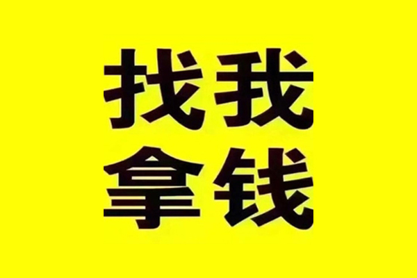 成都生意短期空放-成都生意私借空放先息后本-成都生意个人贷款都有哪些平台