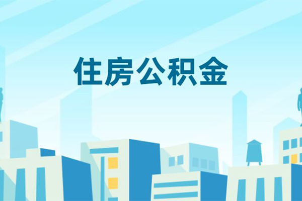 成都生意私人借贷-成都生意私借空放-成都生意空放