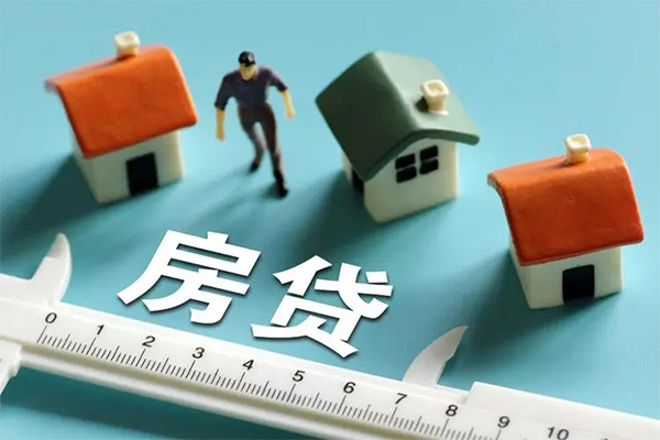成都生意空放借钱-成都生意抵押贷款-成都生意哪里可以借钱