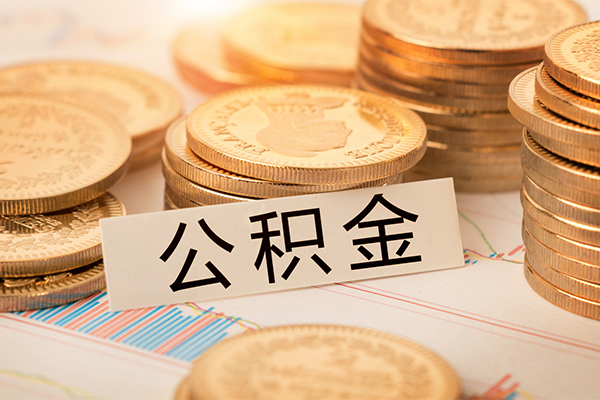 成都生意贷款空放-成都生意私人放款联系方式-成都生意身份证办理贷款