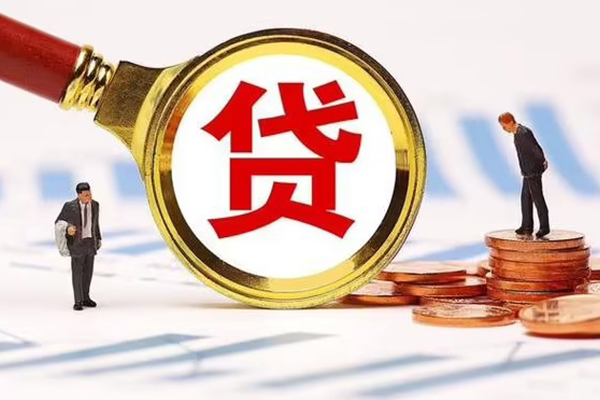成都生意急需借钱可以找我-成都生意小额无抵押贷款-成都生意私人空放