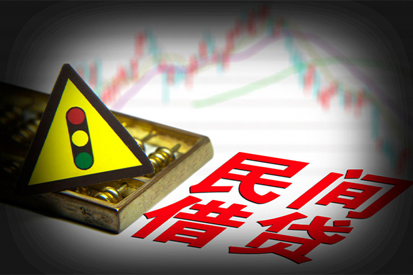 成都生意短借私人-成都生意私人借钱短借微信号-成都生意私人借贷平台