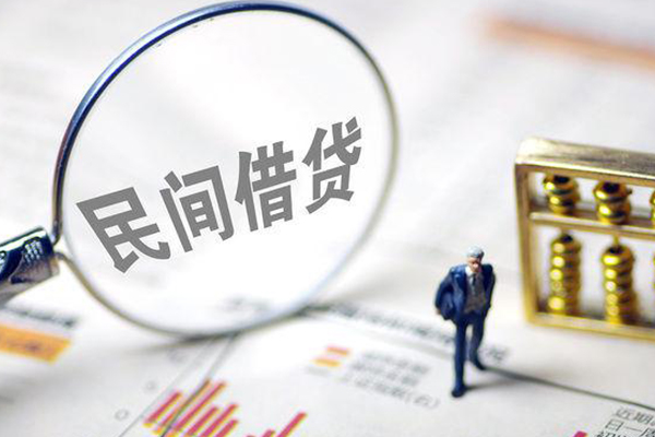 成都生意私人空放二次私借-成都生意私人无抵押贷款-成都生意民间小额借贷