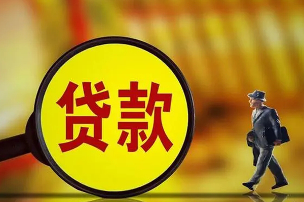 成都生意借钱短借-成都生意空放借款-成都生意私借空放直接上门