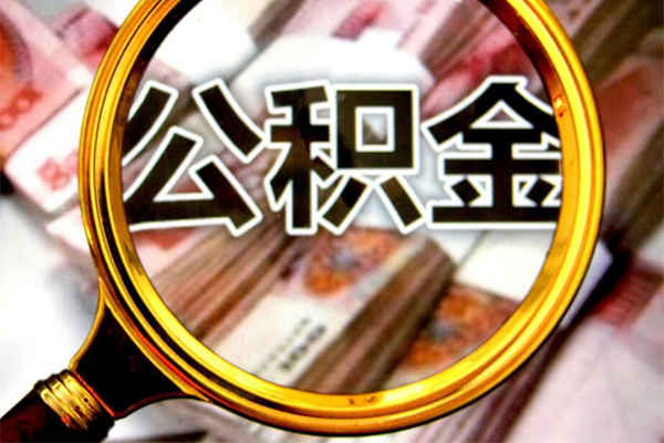 成都生意借贷私人-成都生意民间私借-成都生意民间短期私借借款