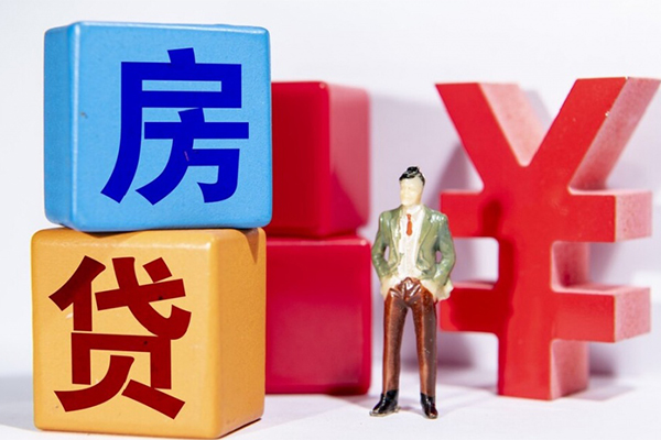 成都生意信用贷款网-成都生意信用贷款-成都生意押身份证贷款