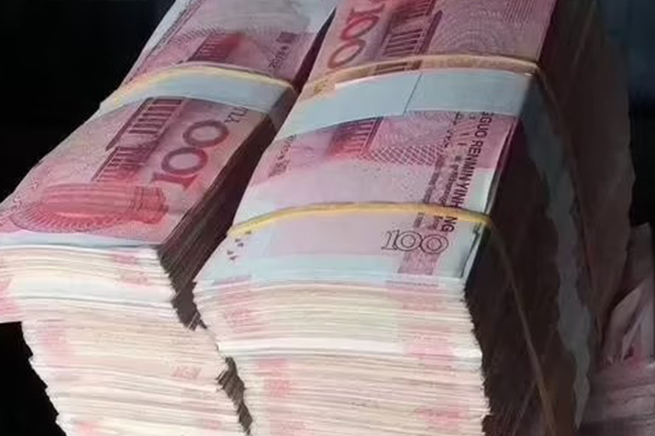 在线贷款计算器，一键精准计算贷款详情