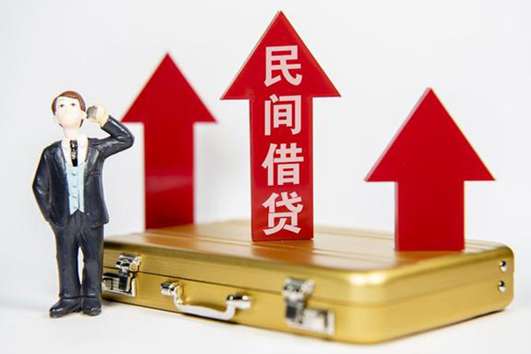 成都生意私人贷款都有哪些-成都生意个人消费贷款-成都生意私人放款联系方式