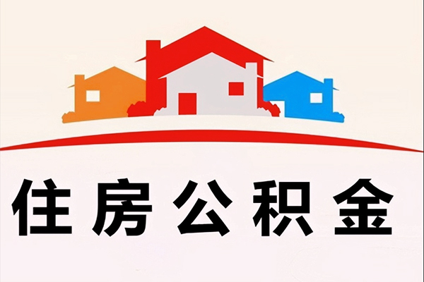 成都生意借钱上门放款-成都生意身份证借私借-成都生意私人借贷好吗