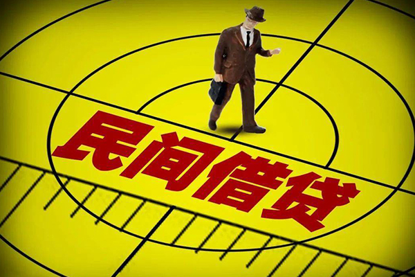 成都生意短借私借空放-成都生意小额贷款-成都生意哪有短借