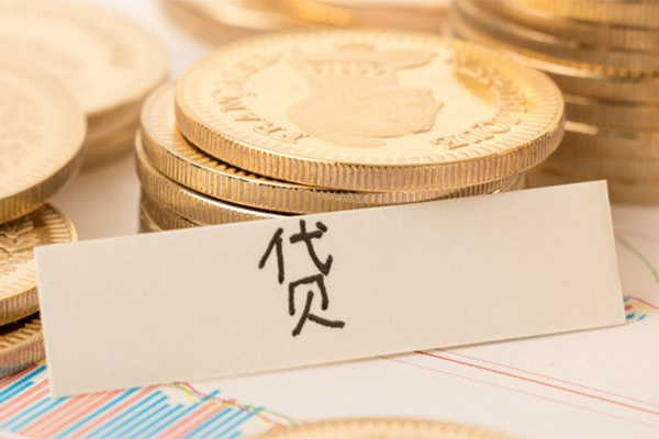 成都生意个人无抵押贷款-成都生意个人贷款都有哪些平台-成都生意哪里可以小额贷款