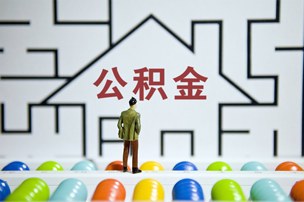 成都生意无抵押贷款-成都生意个人借钱怎么收费-成都生意私人私借