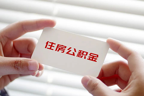 成都生意民间借贷私人放款-成都生意身份证贷款平台-成都生意民间借贷个人放款