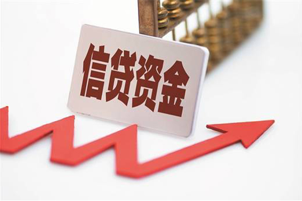 成都生意私借空放不考察-成都生意民间短借-成都生意私人借贷