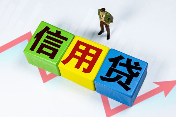成都生意短拆短借-成都生意网上小额贷款-成都生意民间借贷当天下款