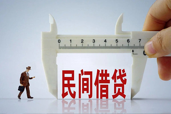成都生意哪里可以信用贷款-成都生意民间私借-成都生意民间私人借贷
