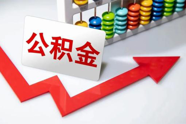 成都生意私人空放二次私借