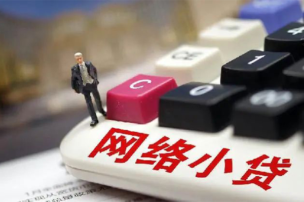 成都生意身份证线下贷款-成都生意贷款包过当天放款-成都生意民间短借