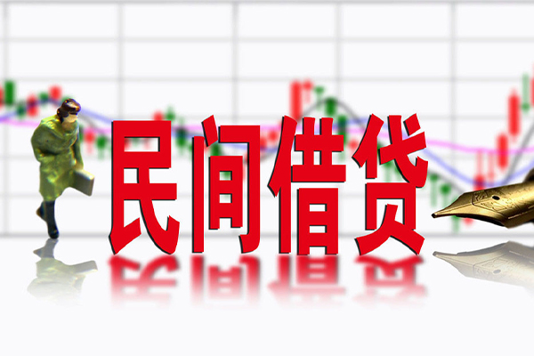 成都生意短借当天借钱-成都生意借钱上门放款-成都生意借贷