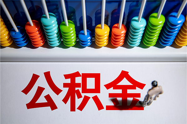 成都生意哪有短借-成都生意个人贷款小额贷款-成都生意空放私借民间借贷