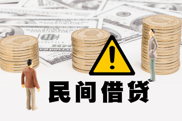 成都生意身份证贷款平台-成都生意用身份证借私借-成都生意身份证怎么贷款