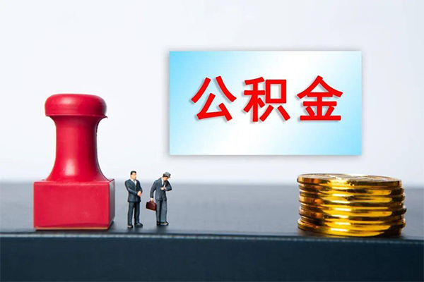 成都生意空放-成都生意贷款信用贷款-成都生意私人上门借贷