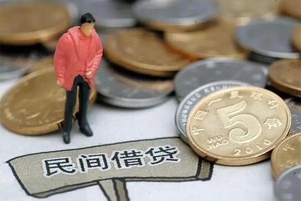 成都生意私人私借-成都生意民间贷款-成都生意无抵押私借空放