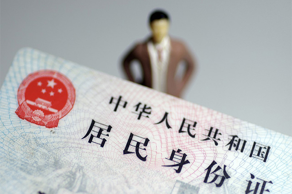 成都生意私人无抵押贷款-成都生意空借空放-成都生意私人贷款都有哪些