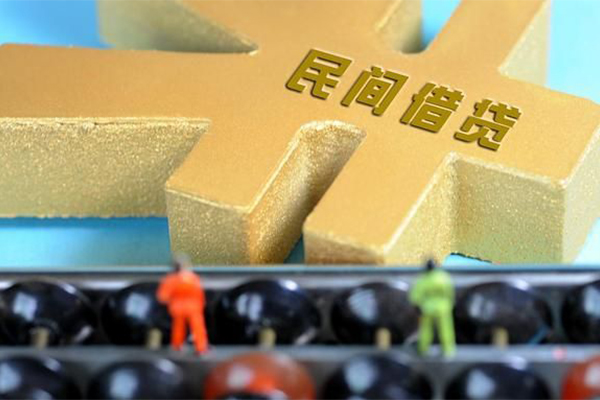成都生意民间借贷个人放款-成都生意私人消费贷款-成都生意空放