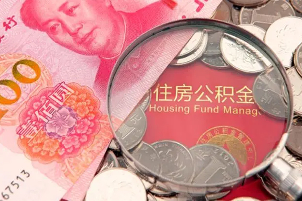 成都生意身份证贷款平台-成都生意地区身份证贷款-成都生意应急贷款
