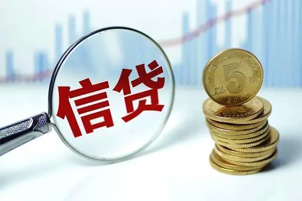 成都生意个人抵押贷款-成都生意小额贷款当天放款-成都生意空放借钱